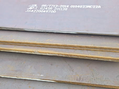 甘州容器板-Q245R