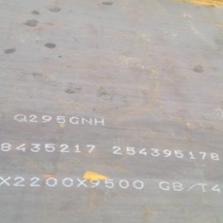 甘州Q235NHB耐候板