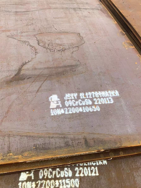 甘州ND耐酸钢板